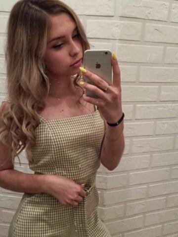 Анкета проститутки Ева, 22 года